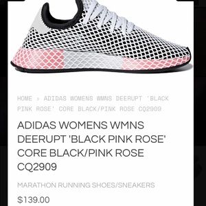 Adidas Deerupt sneakers